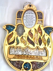 Wood Wall Hanging décor Jerusalem  Hand Of Fatima Hamsa Home Blessing Evil Eye - Picture 1 of 9
