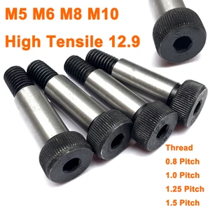 High Tensile 12.9 Socket Cap Shoulder Screw M5 M6 M8 M10 Allen Key Bolt Hex Head - Picture 1 of 3
