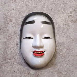 Japanese Ornamental Cast Iron Mask of Ko-omote (小面) Noh - Picture 1 of 8