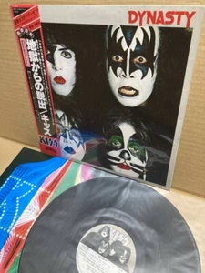 KISS DYNASTY - CASABLANCA VIP-6678 PROMO Japan LP With Obi - Picture 1 of 2