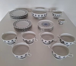 Rosenthal Service "Composition Eisblume" von 1965 - 1970 super Zustand - Bild 1 von 9
