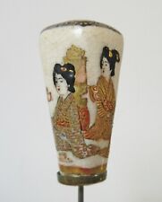 Antique Hatpin Satsuma Hand-Painted Geishas