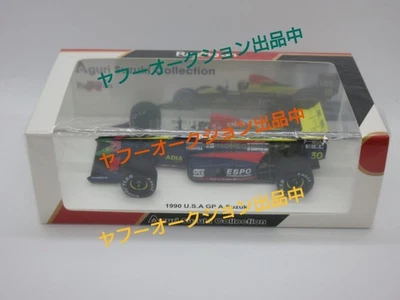 Modelo Spark Sin Abrir 1 43 SPARK Aguri Suzuki Larrousse Lola LC89B American GP (1 Foto 1 de 4