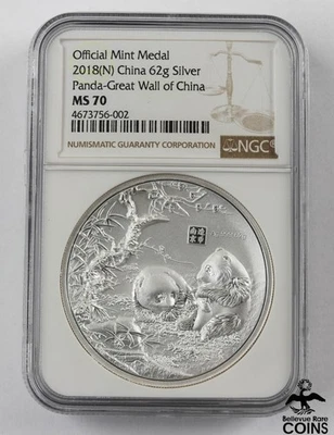 Medalla Panda 2018 Gran Muralla China .999 plata fina 62 g NGC MS70 Foto 1 de 4