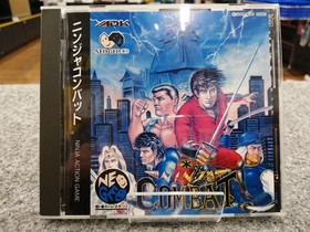 ADK Ninja Combat Neo Geo CD Software