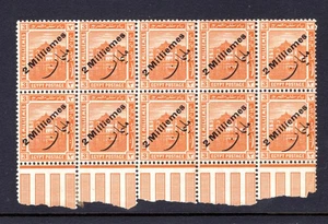 EGYPT 1915 sg83 MNH MARGINAL BLOCK OF 10 CAT £25 (2024) - Picture 1 of 2