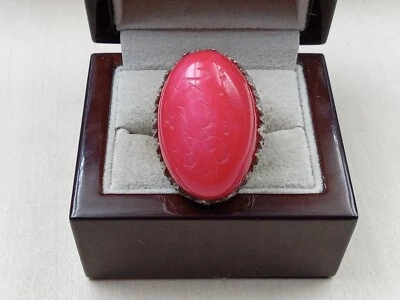 Anillo de plata de ley para hombre con piedra rosa cabujón, inscripción árabe: talla 9,25 Foto 1 de 4