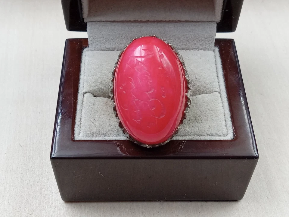 Anillo de plata de ley para hombre con piedra rosa cabujón, inscripción árabe: talla 9,25 Foto 1 de 4