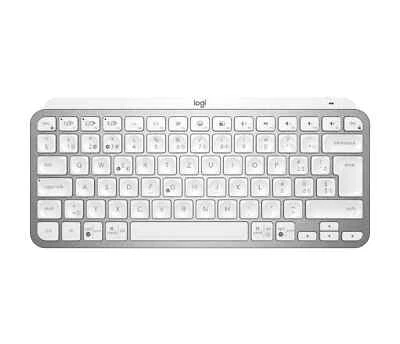 Logitech MX Keys Mini Kabellose Tastatur, Pale Grey, WEIß, SCHWEIZ  #GBR - Bild 1 von 4