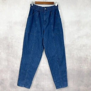 Vtg 80s Lord Isaacs Womens Jeans Sz 14 Gemini Barrel Leg Seamed Bareback Retro - Picture 1 of 12