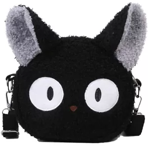 Cute Cat Bag For Girls, Kawaii Plush Anime Crossbody Bag, Animal Bag With Ears - Picture 1 of 7