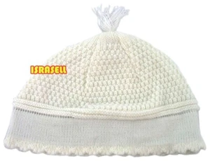 Jewish Kippah - White - Big - Large - Picture 1 of 1