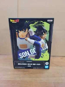 Dragon Ball Z Banpresto Son Gohan Figur - Bild 1 von 5