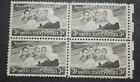 1948 Scott Stamp #956 - 3 Cent Block 4 - Immortal Chaplains - MLH/OG/VF