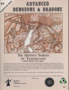 AD&D Competition Series 1 (C1) - Picture 1 of 3