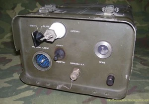 Accordatore Automatico HF AA-1/VRC - Zdjęcie 1 z 2