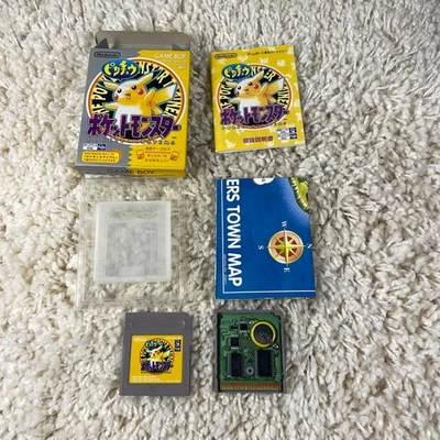 Pokemon Yellow (Nintendo Gameboy, 1998) Complete in Box CIB with Town Map Japan - image 1 of 4