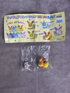 Figura Flareon Pokemon Center Gacha Mix Au Lait Japonesa Nintendo Japón Envío Gratis - Imagen 1 de 2