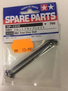 Tamiya 51316 Frontantriebswelle DB01 - Bild 1 von 1