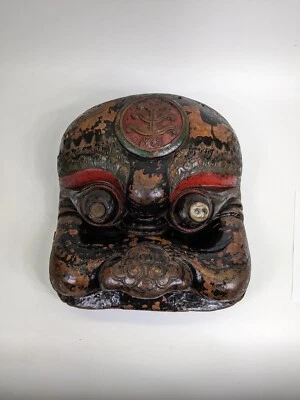 19th century Chinese Wooden Foo Dog Mask - Image 1 of 4