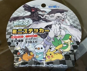Pokemon Mini Sticker Stickers 37 Kinds Complete Best Wishes Rarity 2010 Ensky Po - Picture 1 of 11