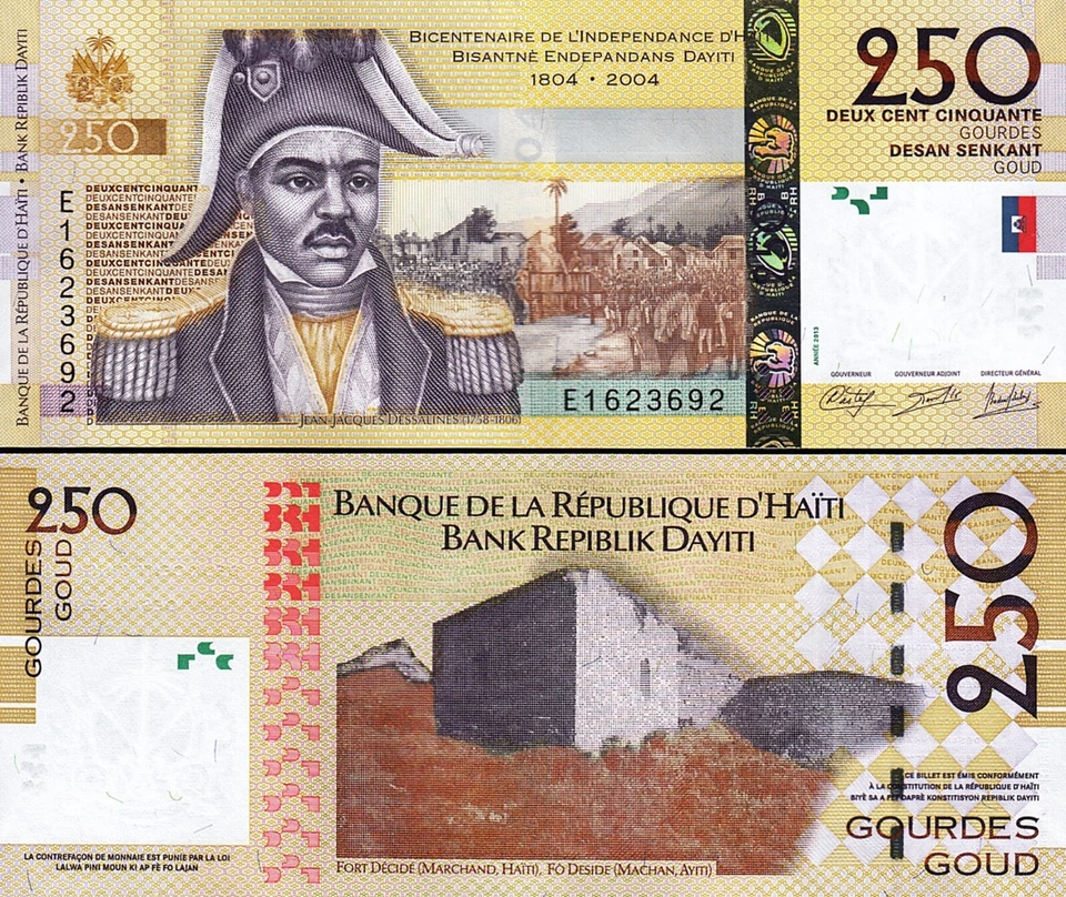 Haiti 250 Gourdes 2013, UNC, Commomarative, P-276e, Prefix E - Image 1 of 3