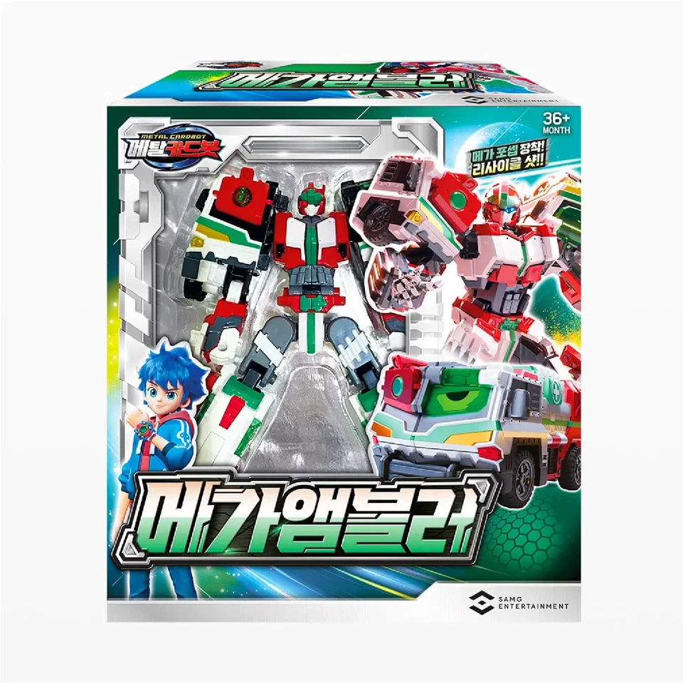 Metal Cardbot Mega Ambler Transformer Robot / Figure Car Toy Gift - Image 1 of 2