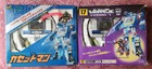 Transformers G1 Japanese First Edition Soundwave D-17 Takara Cassette Man MIB