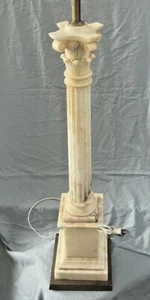 Vintage Marbro 1950s Italian Marble Neoclassical Column Lamp. - Picture 1 of 12
