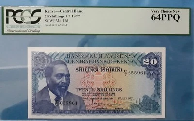 1977 Kenya 20 Shillings PCGS64 PPQ  <P-13d>  - Image 1 of 2