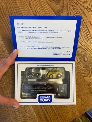 Takara Tomy TRANS FORMERS Mini Car Set 2011 Limited Edition Japan - Image 1 of 3