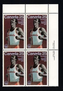 CANADA - SCOTT 665 - VFNH - UL PLATE BLOCK - TRACK AND FIELD SPORTS - 1975 - Picture 1 of 1