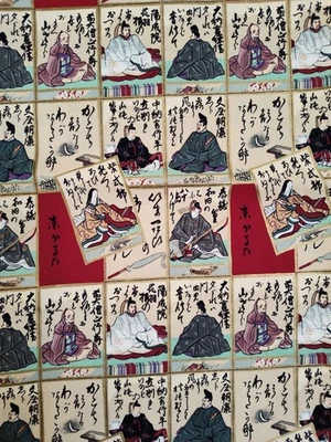 Alexander Henry Fabrics 2002 Oriental Karuta (Cards) Cotton Quilting 1 Yd OOP - Image 1 of 2