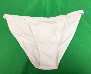 Victoria's Secret White Cotton Panties V-String Rare Vintage Womens XL - Picture 1 of 5