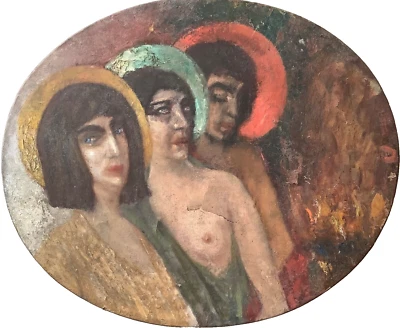 Antiguo gouache simbolista francés del siglo XIX - ¿Odilon REDON? Retratos misteriosos Foto 1 de 4