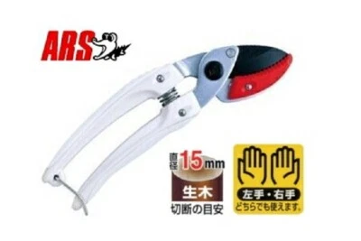 for left-handed Ars No133DX-W Pruning shears Anvil type Miniace Spare blade type - Image 1 of 4
