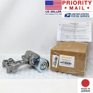 NEW **GENUINE** Continental® Elite 49424 Accu-Drive Tensioner Assembly - Picture 1 of 10