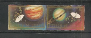 Lesotho #319 (A65) en muy buen estado sin montar o montar 1981 25s expedición Voyager a Saturno y transbordador espacial - Imagen 1 de 1