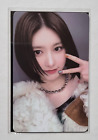 IVE - The 1st Album I&#39;ve IVE [WITHMUU] Lucky Draw Official Photocard - GAEUL