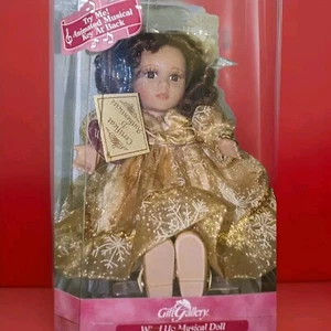 Bambola porcellana musicale animata regalo galleria Allison gioca la ninna nanna di Brahm nuova con scatola - Foto 1 di 18