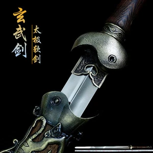 Handgefertigtes chinesisches Tai Chi Schwert Edelstahl Wushu flexibles Schwert Kung Fu Jian - Bild 1 von 6