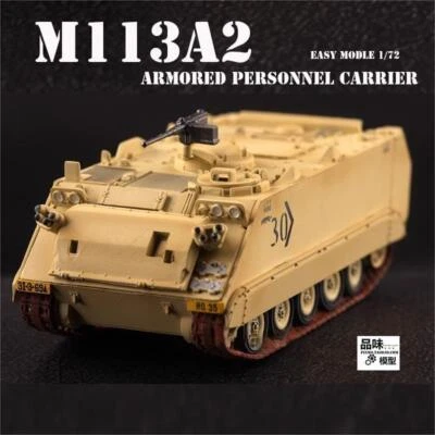 Trumpeter Plastic 1/72 U.S. M113 Armored Infantry Vehicle Finished Model - image 1 of 4