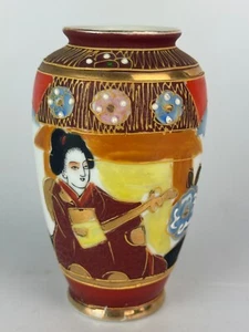 Hand Decorated Geisha Manna China 5" Bud Vase Made in Japan - Picture 1 of 3