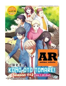 English dubbed of Kono Oto Tomare! Season 1+2 (1-26End) Anime DVD Region 0 - Picture 1 of 6