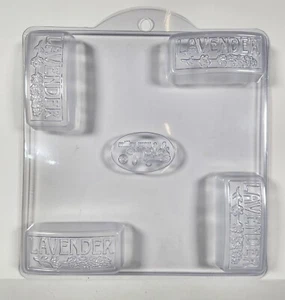 MILKY WAY SOAP MOLDS - LAVENDER- 3.5 INCHES- MANY OTHERS AVAILABLE IN MY STORE!  - Picture 1 of 3