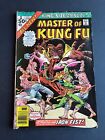 Master of Kung Fu Annual #1 - Guest-starring Iron Fist (Marvel, 1976) Good