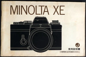 Original Minolta XE Camera User Manual (J) 1975 Edition - Excellent - Picture 1 of 7