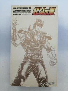 Real Action Heroes Fist of the North Star Kenshiro Action Figure Japan Anime - Picture 1 of 5