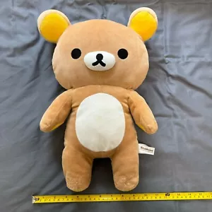 Orso peluche Rilakkuma, 15"" Cerniera posteriore/cestino con cerniera, nuovo con etichette - Foto 1 di 4