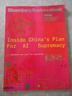 BLOOMBERG BUSINESS WEEK Magazine JUNE 2025, INSIDE CHINA'S PLAN FOR AI SUPREMACY - Image 1 of 2